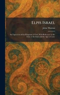 Elpis Israel