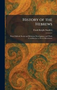 History of the Hebrews