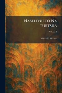 Naselenieto Na Turtsiia