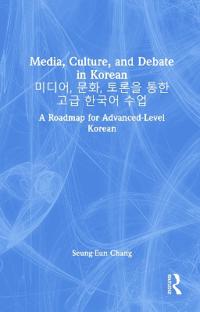 Media, Culture, and Debate in Korean ???, ??, ??? ?? ?? ??? ??