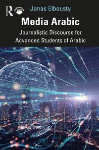Media Arabic