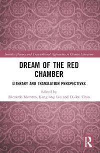 Dream of the Red Chamber
