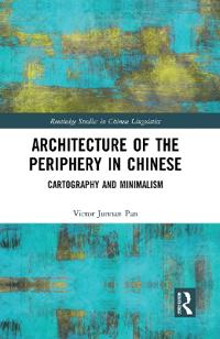 Architecture of the Periphery in Chinese