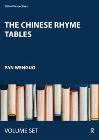 The Chinese Rhyme Tables