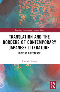 Translation and the Borders of Contemporary Japanese Literature