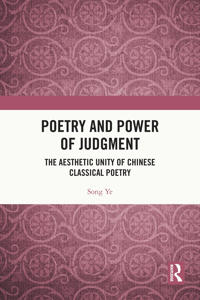 Poetry and Power of Judgment