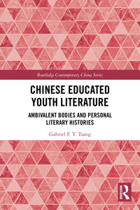 Chinese Educated Youth Literature