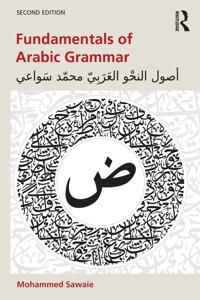 Fundamentals of Arabic Grammar