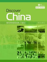 Discover China 2nd Edition Level 2 Workbook (Paperback with Digital Audio)