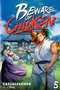 Beware of Chicken 5: A Xianxia Cultivation Novel