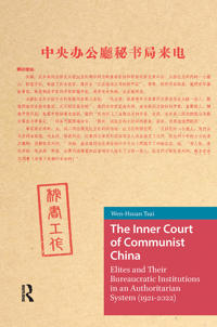 The Inner Court of Communist China