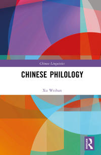 Chinese Philology