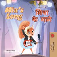 Bokomslag för "Mia's Song (English Hindi Bilingual Children's Book)"