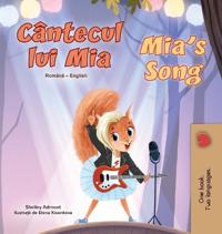 Mia's Song (Romanian English Bilingual Children's Book)