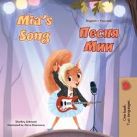 Bokomslag för "Mia's Song (English Russian Bilingual Children's Book)"