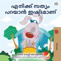Kirjan kansi "I Love to Tell the Truth (Malayalam Children's Book)"
