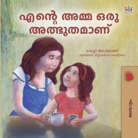 My Mom is Awesome (Malayalam Children's Book)