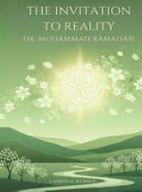 The Invitation To Reality