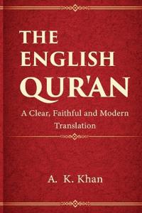 The English Qur'an