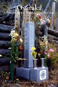 Osutaka