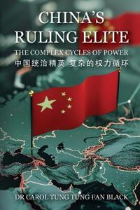 China's Ruling Elite