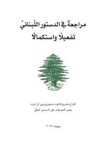 ?????? ?? ??????? ???????? ??????? ?????م