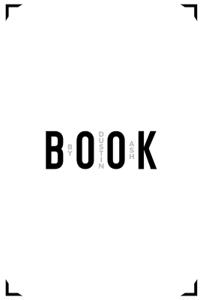 Kirjan kansi "Book"