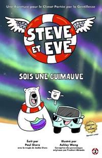 Steve et Eve