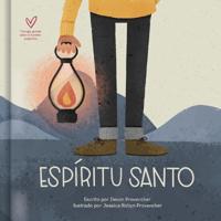 Espíritu Santo (Holy Spirit)