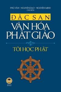 Ð?c san Van hóa Ph?t giáo - 2022 (B?n in màu)