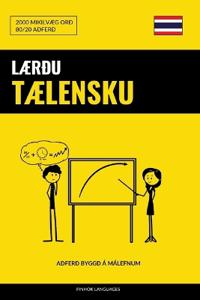 Lærðu Tælensku - Fljótlegt / Auðvelt / Skilvirkt