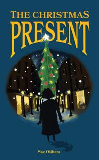Christmas Present