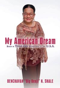 My American Dream