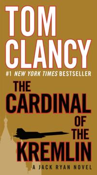 A Jack Ryan Novel