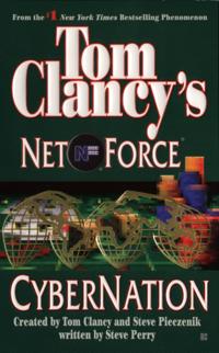 Net Force