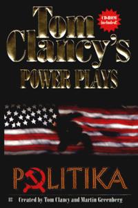 Power Plays
