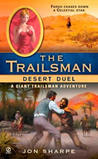 Trailsman