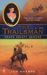 Trailsman