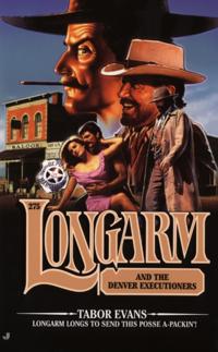 Longarm