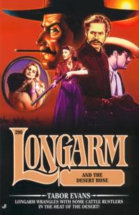 Longarm