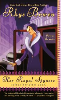 A Royal Spyness Mystery