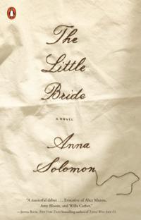 Little Bride
