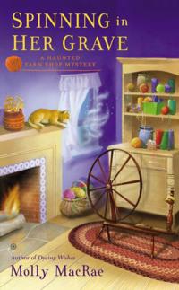 Haunted Yarn Shop Mystery
