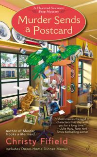 Haunted Souvenir Shop