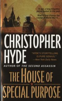 House of Special Purpose