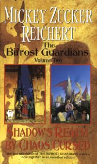 Bifrost Guardians