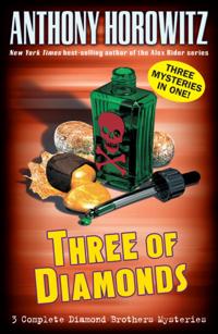 Diamond Brothers, The