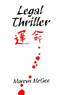 Legal Thriller