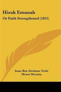 Hizuk Emunah