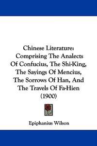 Chinese Literature